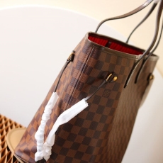 LV Shopping Bags